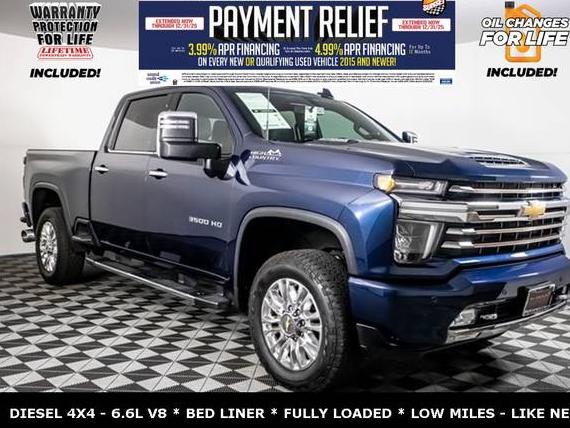 CHEVROLET SILVERADO HD 2023 2GC4YVEY6P1718205 image CHEVROLET SILVERADO HD 2023 2GC4YVEY6P1718205 image